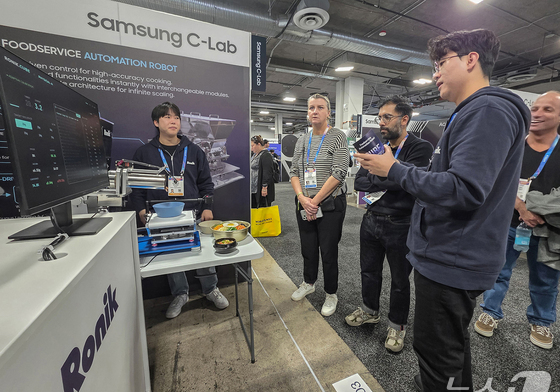 "사진으로 반려동물 건강 체크, 주행하며 전기차 충전한다"