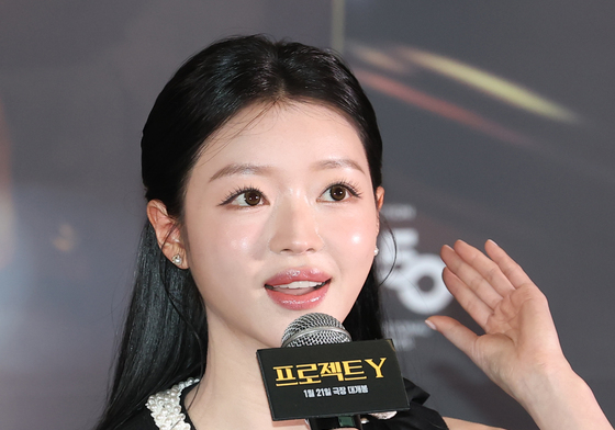 유아, 거친 말 음악 리듬처럼 생각하고 연습