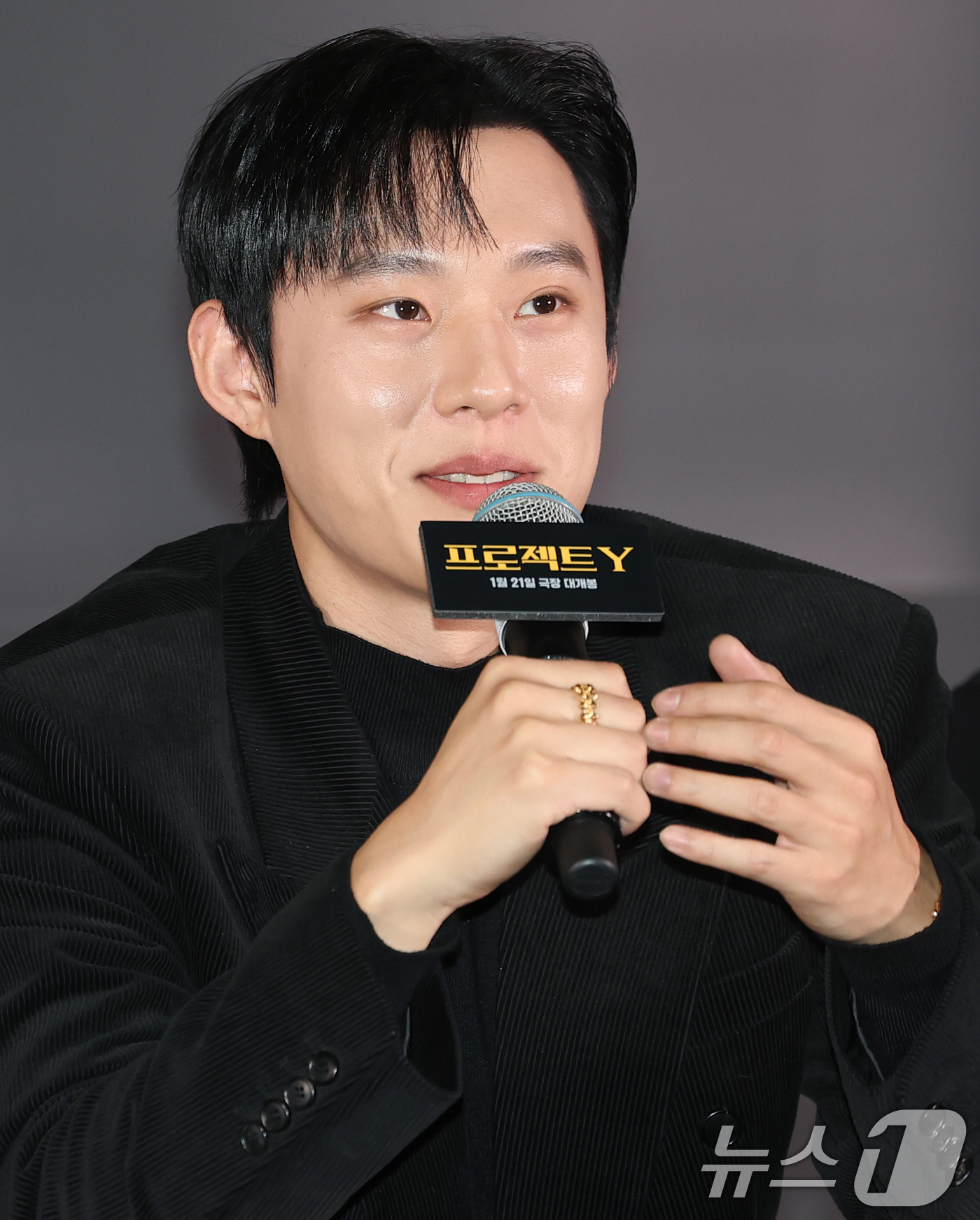 (서울=뉴스1) 권현진 기자 = 배우 김성철이 8일 서울 송파구 롯데시네마 월드타워점에서 열린 영화 '프로젝트 Y'(감독 이환) 언론시사회에 참석해 오마이걸 유아와의 부부 호흡에 …