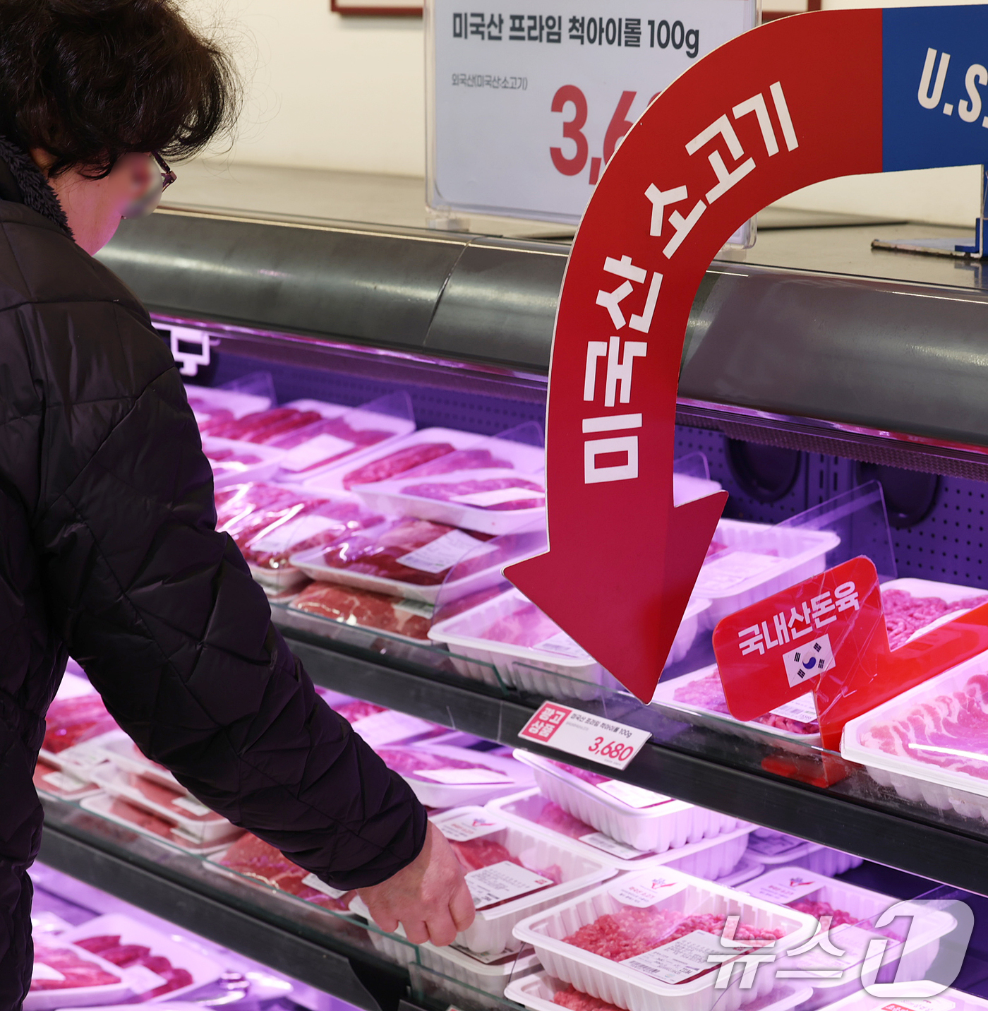 (서울=뉴스1) 오대일 기자 = 올해부터 소고기, 우유, 감귤 등 미국에서 수입하는 농축산물 45종의 관세가 0%로 조정됐다. 농림축산식품부는 지난 2012년 발효한 한미 자유무역 …