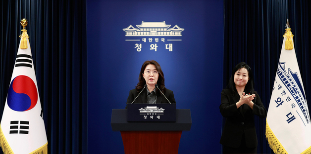 강유정 대변인, 국빈 방중 외신 동향 브리핑