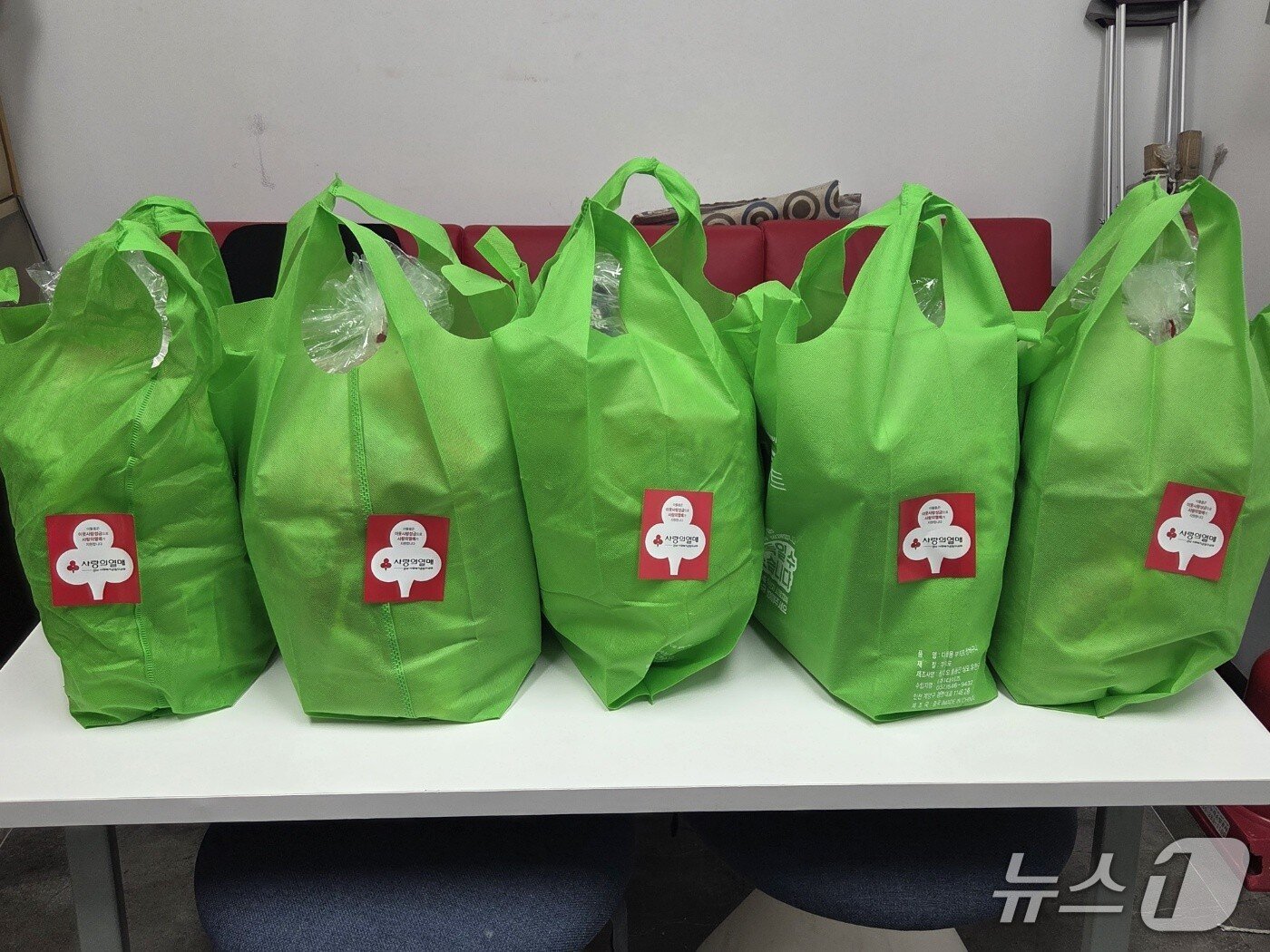 본문 이미지 - 익명 기부자 삼성동에 식료품 꾸러미 나눔.(양산시 제공. 재판매 및 DB금지)