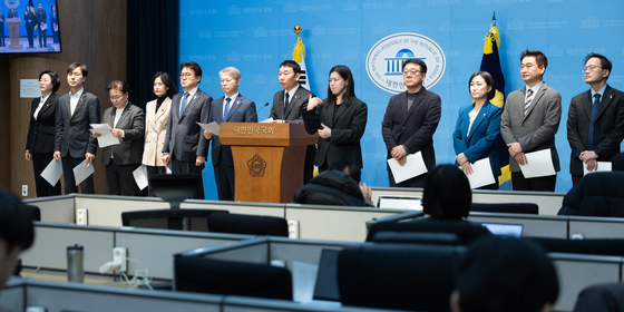 수사권과 기소권 완전 분리, 바람직한 검찰개혁 촉구 기자회견