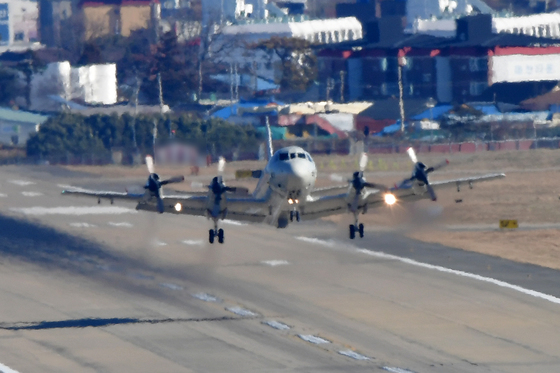 해상초계기 P-3C 출동