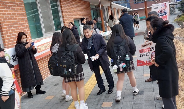 김제시, 10일부터 공공배달앱 '먹깨비' 할인 이벤트…이용 활성화