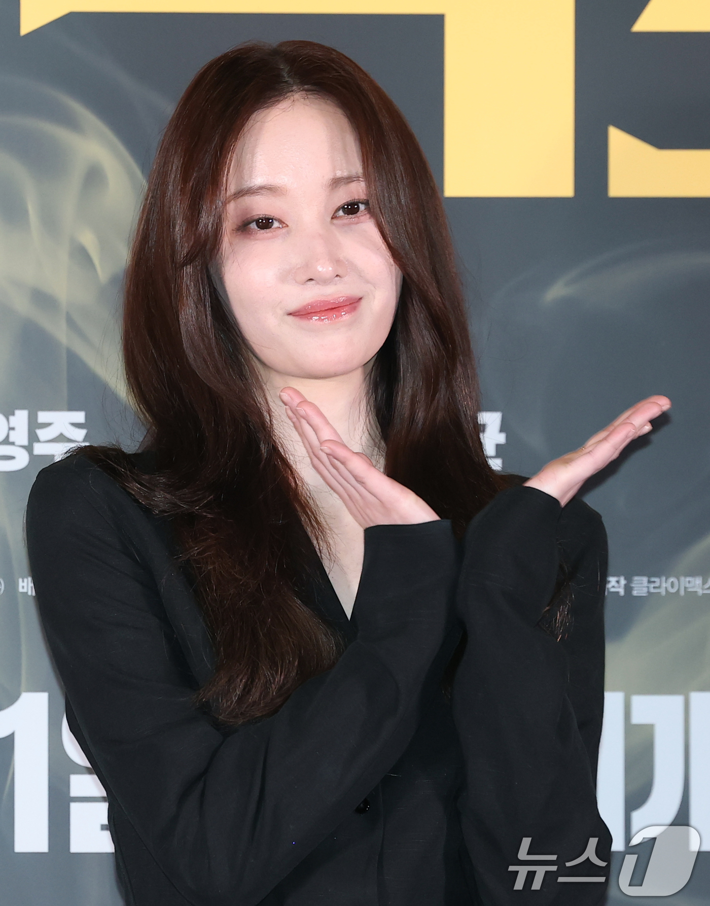 (서울=뉴스1) 권현진 기자 = 배우 전종서가 8일 서울 송파구 롯데시네마 월드타워점에서 열린 영화 '프로젝트 Y'(감독 이환) 언론시사회에 참석해 포즈를 취하고 있다.'프로젝트 …