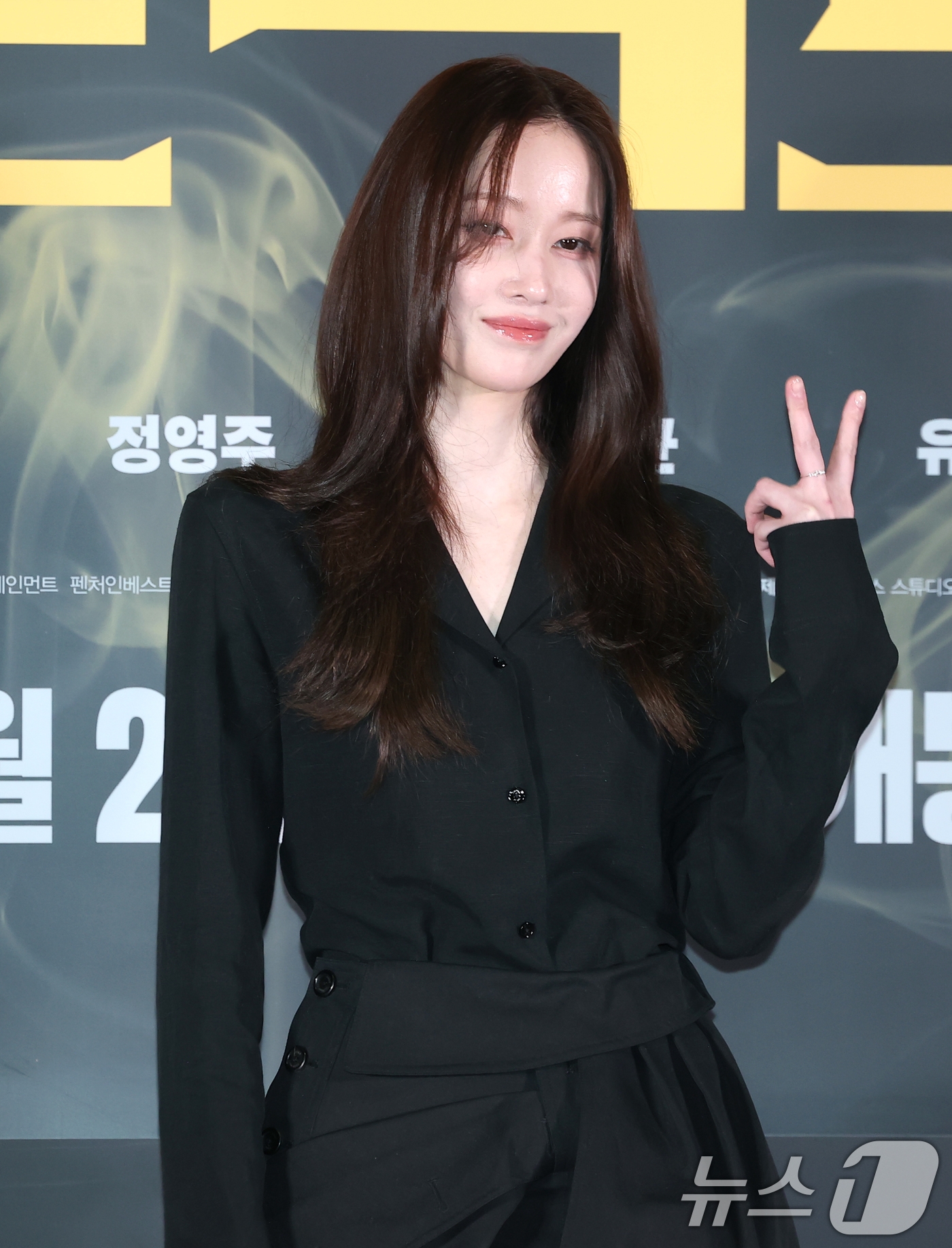 (서울=뉴스1) 권현진 기자 = 배우 전종서가 8일 서울 송파구 롯데시네마 월드타워점에서 열린 영화 '프로젝트 Y'(감독 이환) 언론시사회에 참석해 포즈를 취하고 있다.'프로젝트 …