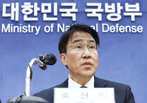 '군 안의 군' 방첩사, 49년 만에 해체…무소불위 권력의 그늘