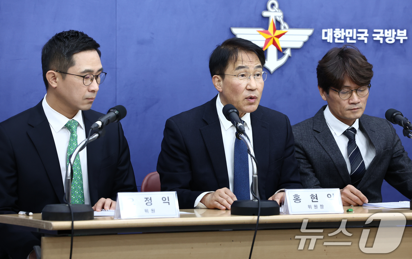 (서울=뉴스1) 김민지 기자 = 내란극복·미래국방 설계를 위한 민관군 합동 특별자문위원회 홍현익 위원장이 8일 오후 서울 용산구 국방부 청사에서 국군방첩사령부 해제, 안보수사·방첩 …