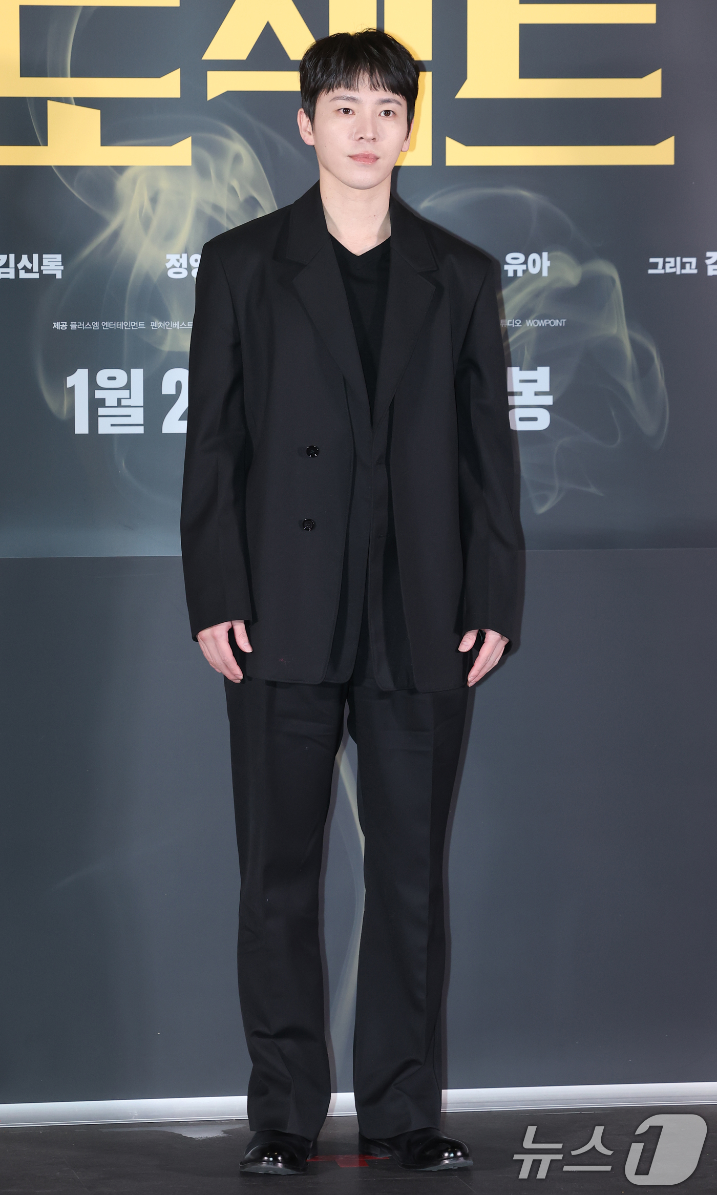 (서울=뉴스1) 권현진 기자 = 배우 이재균이 8일 서울 송파구 롯데시네마 월드타워점에서 열린 영화 '프로젝트 Y'(감독 이환) 언론시사회에 참석해 포즈를 취하고 있다.'프로젝트 …