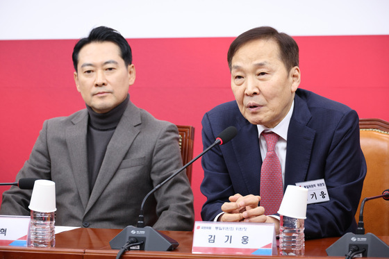 발언하는 김기웅 국민의힘 통일위원장