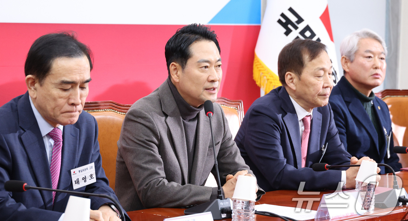 (서울=뉴스1) 신웅수 기자 = 장동혁 국민의힘 대표가 8일 서울 여의도 국회에서 열린 통일위원회 1차 전체회의에서 발언하고 있다. 2026.1.8/뉴스1