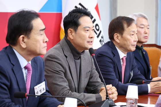 인사말하는 장동혁 대표