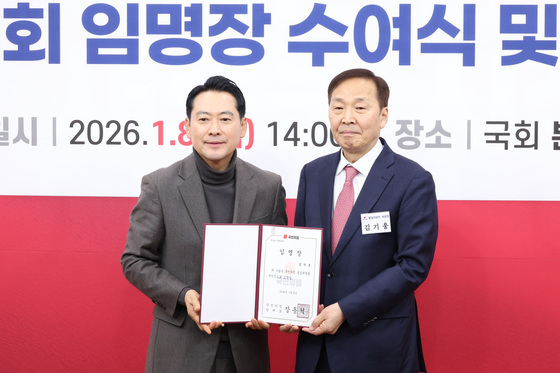 장동혁 "李대통령, 통일 어쩌시라고요…포기하고 북한 눈치만"