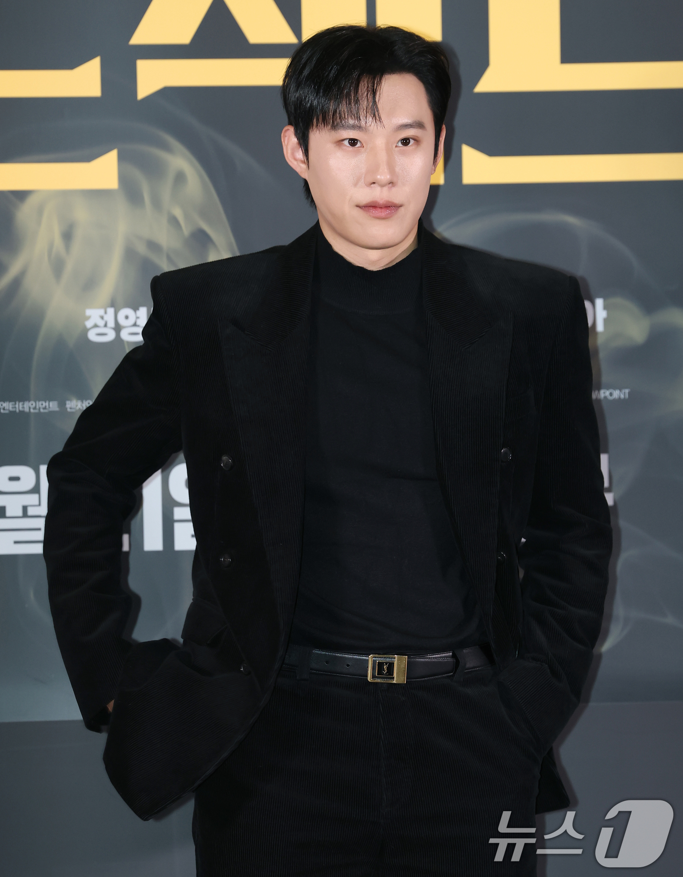 (서울=뉴스1) 권현진 기자 = 배우 김성철이 8일 서울 송파구 롯데시네마 월드타워점에서 열린 영화 '프로젝트 Y'(감독 이환) 언론시사회에 참석해 포즈를 취하고 있다.'프로젝트 …