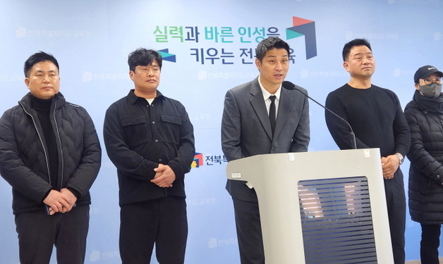 전북수영연맹 "전문스포츠클럽 운영기관 선정 공정성 의문"