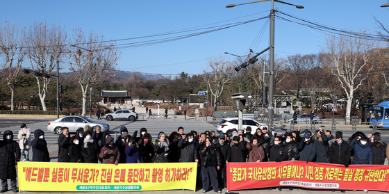 세운4구역 주민, 종묘 정전 상월대에서의 촬영 허가 요구