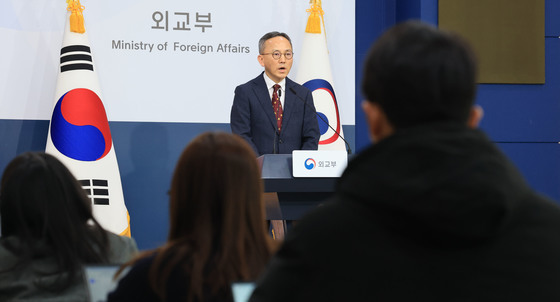 정례브리핑하는 박일 외교부 대변인