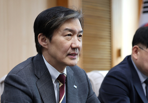 조국 "윤석열, 전두환과 똑같이 무기징역 선고가 마땅"