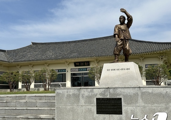 충주시립택견단 '성희롱·집단 따돌림' 의혹 경찰이 살핀다