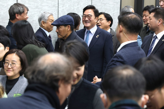 시민사회단체 신년하례회 참석한 우원식 의장