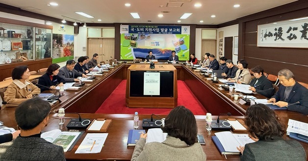 곡성군, 2027년 국·도비 확보 총력…25건 223억 규모
