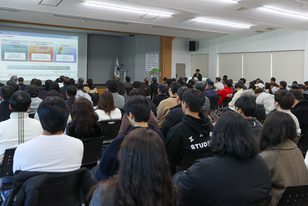 진안군, '월랑지구 도시개발사업' 주민 의견 청취