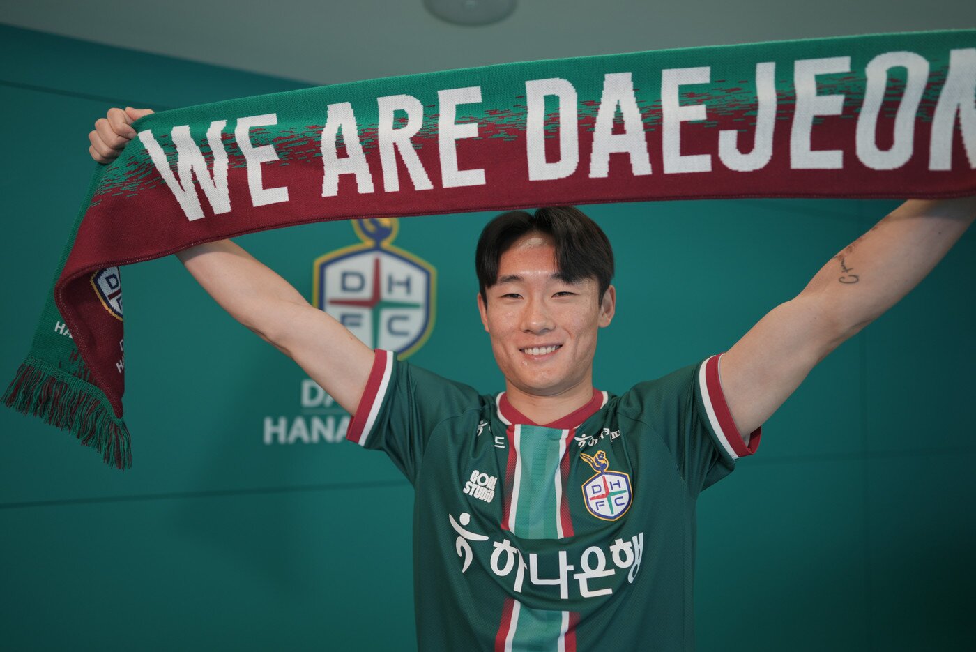 본문 이미지 - 대전 하나시티즌에 입단한 엄원상. (대전 하나시티즌 제공)