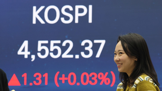 아 주요 증시 일제히 하락했는데 코스피만 0.03% 상승