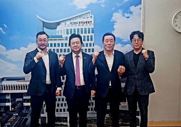 '경남 연고' 남동발전 펜싱 실업팀 창단 추진…"지역 스포츠 활성"