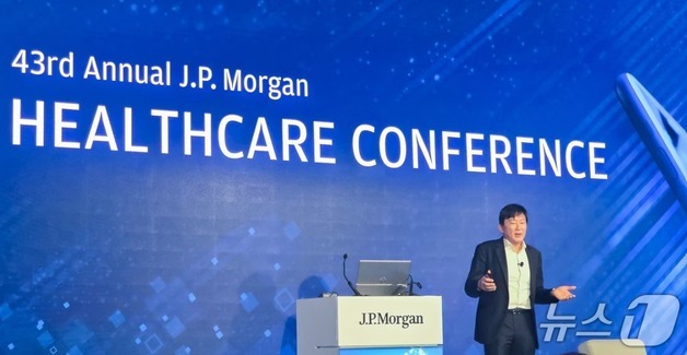 "가장 중요한건 관심"…JP모건 앞둔 K-바이오, 빅파마 시선 끌기 집중