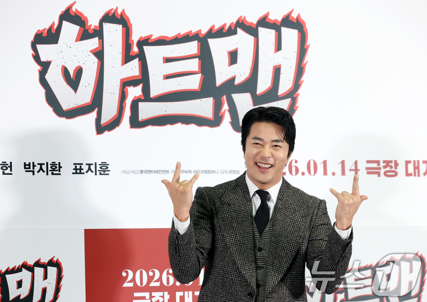 (서울=뉴스1) 권현진 기자 = 배우 권상우가 8일 서울 송파구 롯데시네마 월드타워점에서 열린 영화 ‘하트맨’ 언론시사회에 참석해 포즈를 취하고 있다.‘하트맨’은 돌아온 남자 승민 …