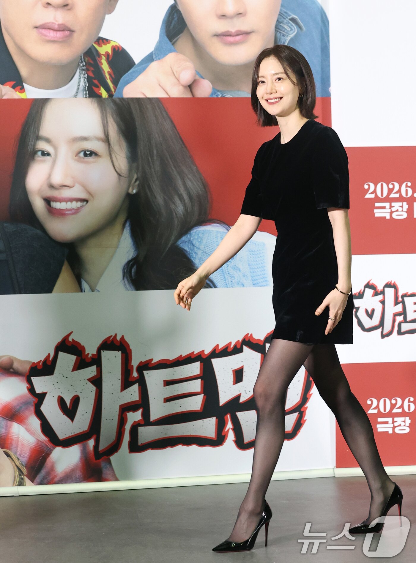 문채원, 하트맨의 첫사랑