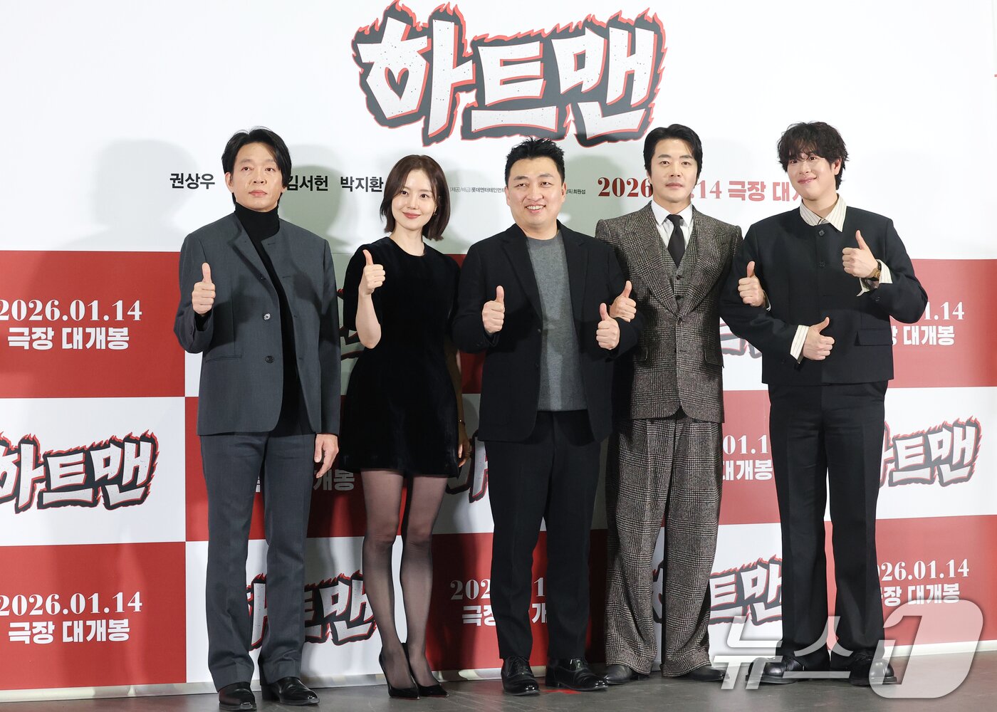 본문 이미지 - 배우 박지환(왼쪽부터)과 문채원, 최원섭 감독, 권상우, 표지훈/뉴스1 ⓒ News1 DB