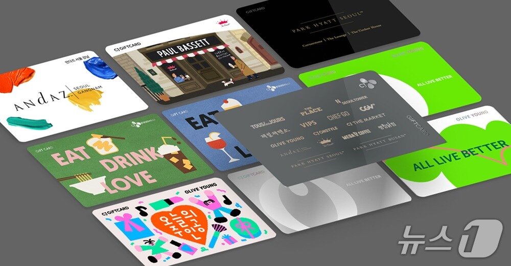 본문 이미지 - CJ올리브네트웍스 CJ기프트카드(CJ올리브네트웍스 제공)