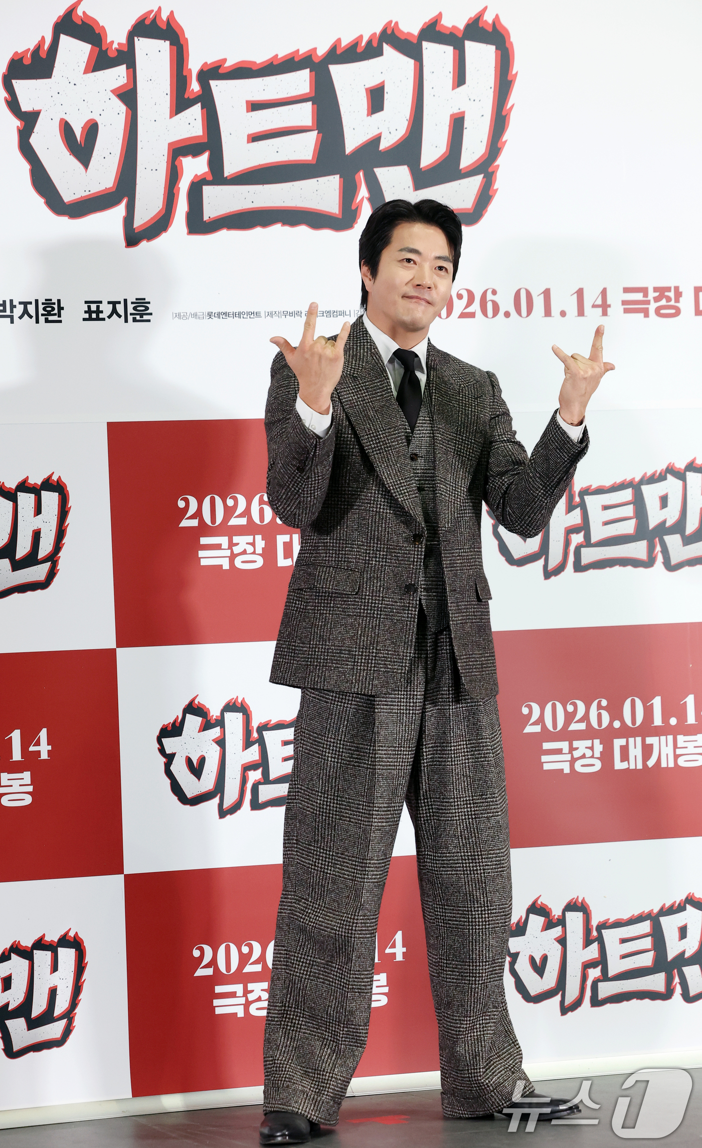 (서울=뉴스1) 권현진 기자 = 배우 권상우가 8일 서울 송파구 롯데시네마 월드타워점에서 열린 영화 ‘하트맨’ 언론시사회에 참석해 포즈를 취하고 있다.‘하트맨’은 돌아온 남자 승민 …