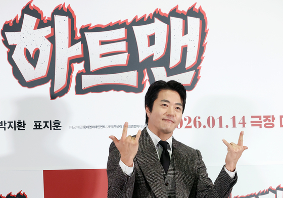 '하트맨' 권상우