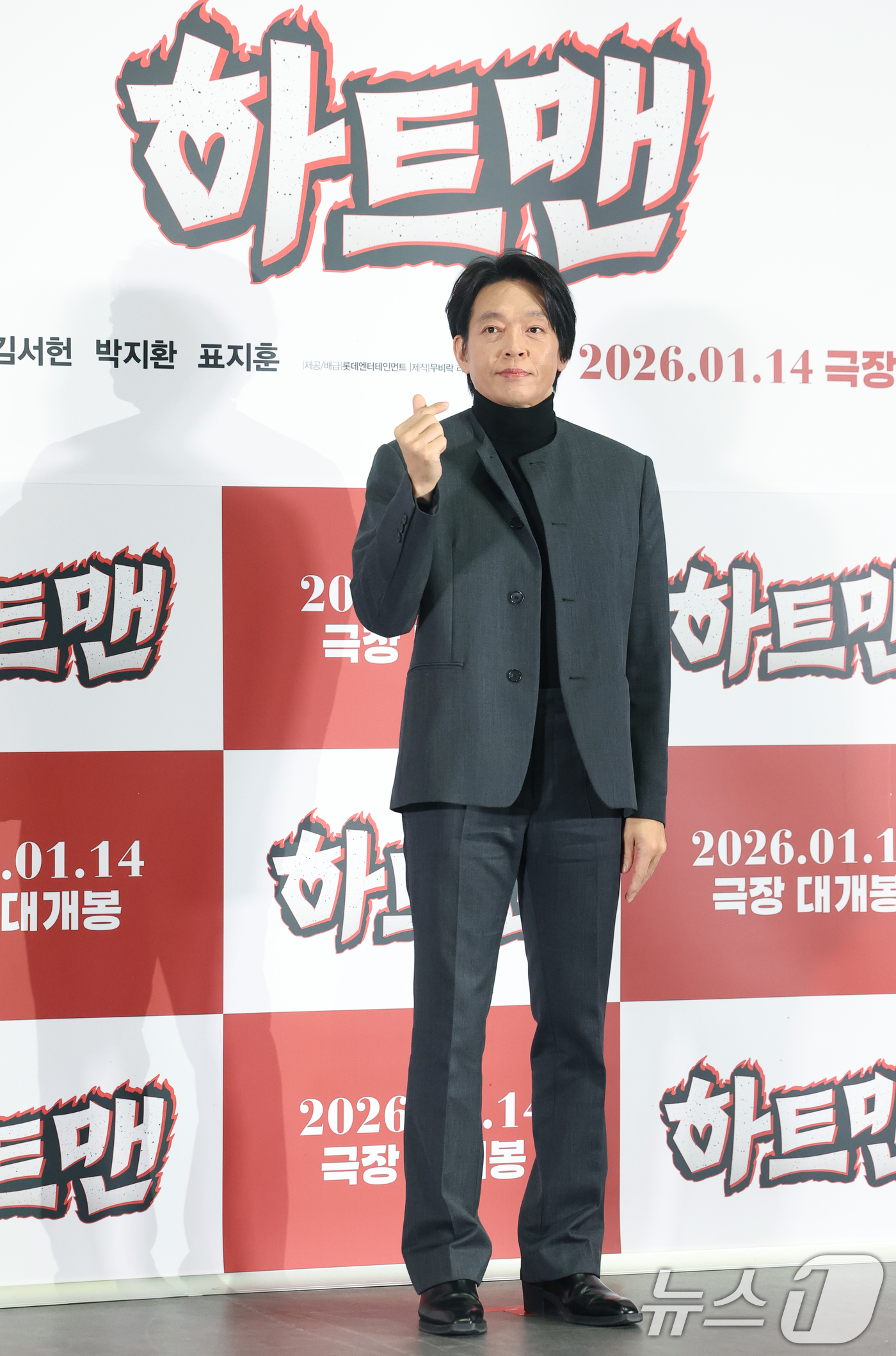 (서울=뉴스1) 권현진 기자 = 배우 박지환이 8일 서울 송파구 롯데시네마 월드타워점에서 열린 영화 ‘하트맨’ 언론시사회에 참석해 포즈를 취하고 있다.‘하트맨’은 돌아온 남자 승민 …