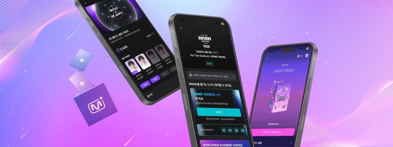 본문 이미지 - CJ ENM의 글로벌 K-팝 콘텐츠 플랫폼 '엠넷플러스' 모습. (CJ ENM 제공)