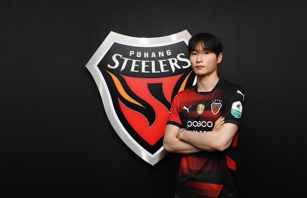 포항, '2004년생 FW' 손승범 영입…"다양한 측면 옵션 기대"