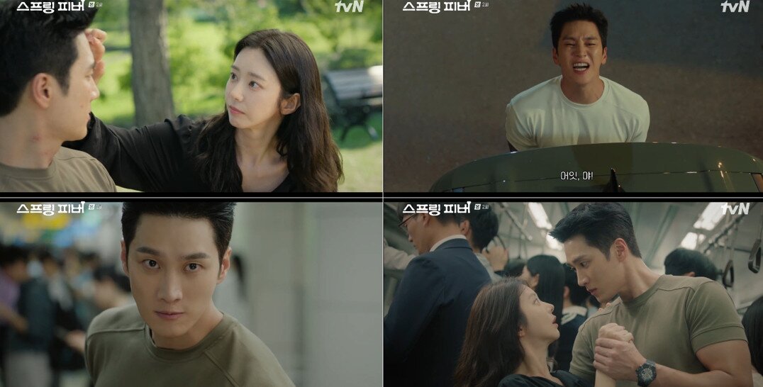 본문 이미지 - tvN