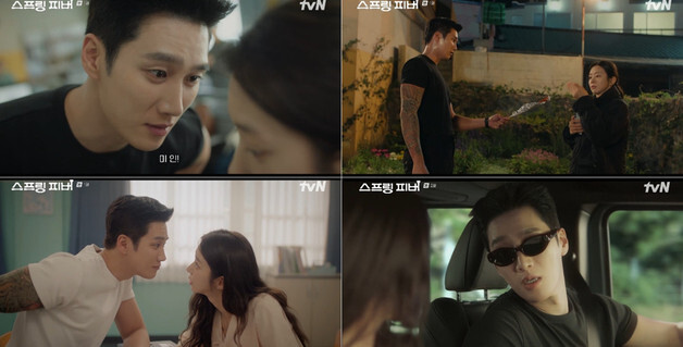 '스프링피버' 안보현, 이런 '촌므파탈' 상남자는 처음…新 로코 캐릭터