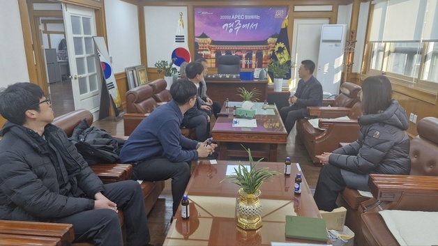 경주경찰, '공공기관 사칭 물품구매 사기·보이스피싱 예방' 간담회