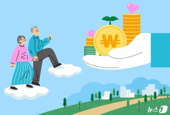 오래 살수록 더 받는 '톤틴연금'…30만원씩 부으면 60세부터 얼마?