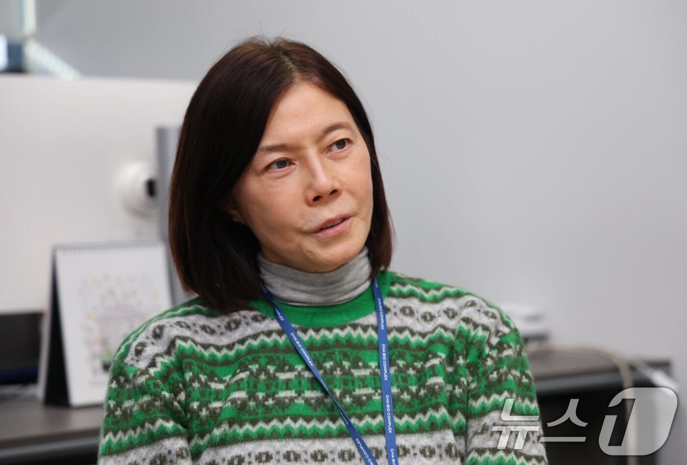 본문 이미지 - 남수연 차바이오텍 R&D 총괄사장이 8일 경기 성남시 분당구 차바이오컴플렉스에서 뉴스1과 인터뷰를 진행하고 있다. ⓒ News1 김영운 기자