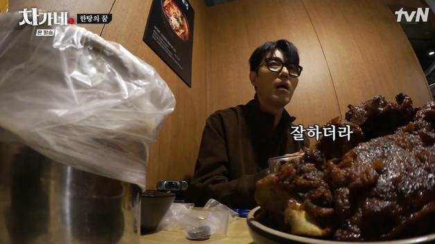 차승원, 추성훈 노안 지적에 "돋보기 꼈어!" 발끈 [RE:TV]