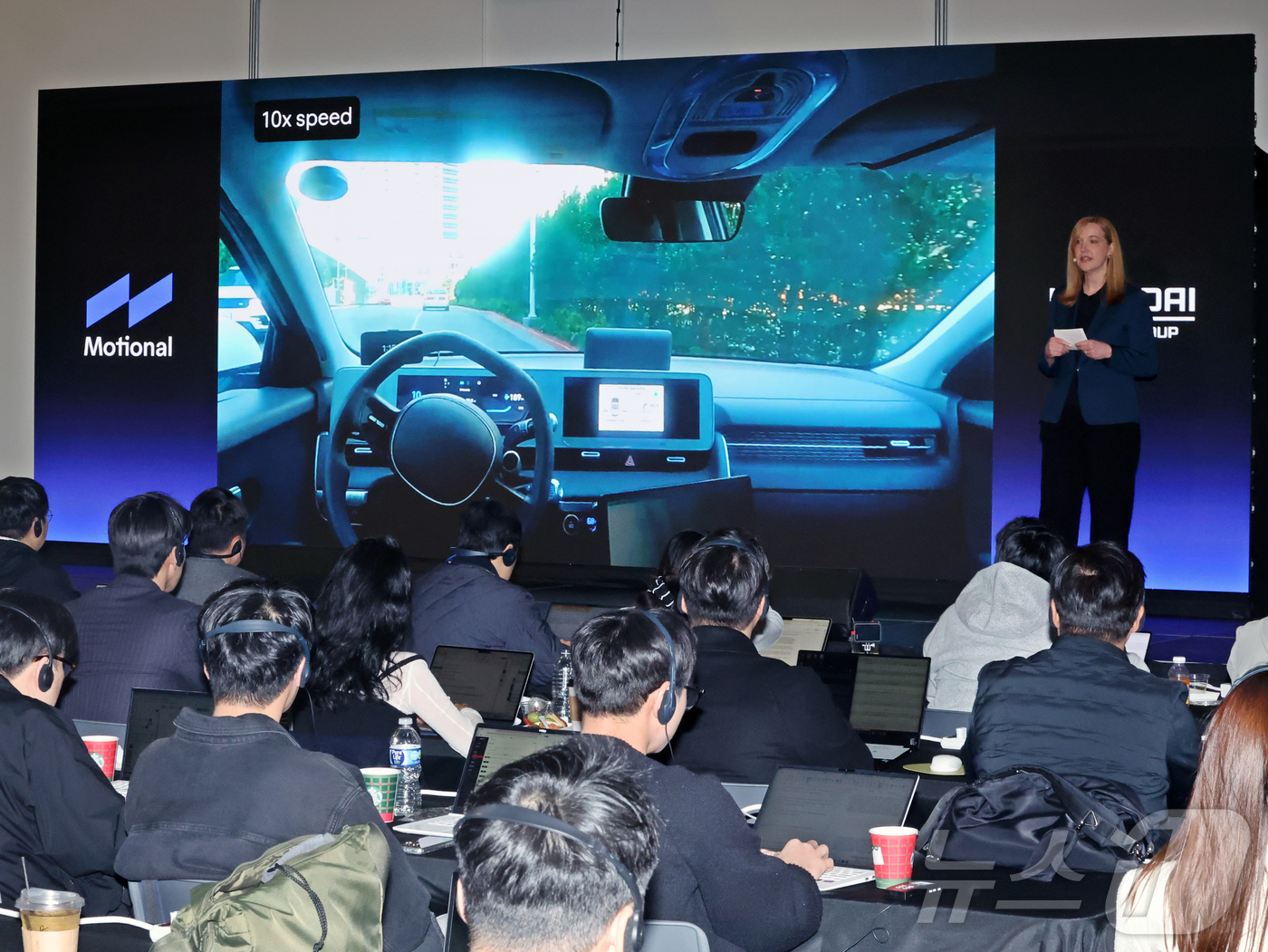 (라스베이거스=뉴스1) 황기선 기자 = 로라 메이저 모셔널 사장 겸 최고경영자(CEO)가 8일(현지시간) 미국 네바다주 라스베이거스 모셔널테크니컬센터에서 발표를 하고 있다. 202 …