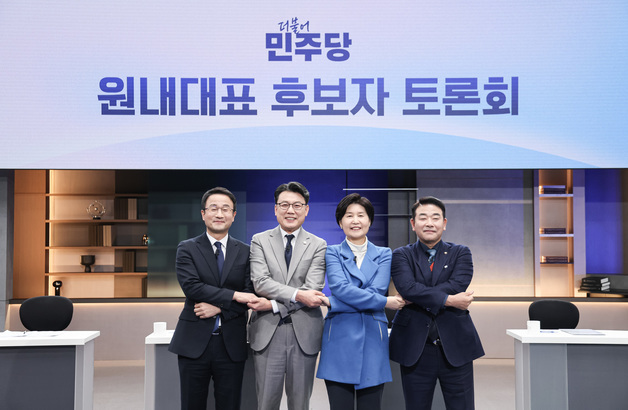 與원내대표 후보들, 김병기 거취 '이견'…이혜훈 "청문회 봐야"