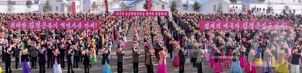 (평양 노동신문=뉴스1) = 북한 노동당 기관지 노동신문은 9일 신포시 신풍농장, 영중농장, 홍원군 남화농장에서 새집들이가 진행됐다고 보도했다. [국내에서만 사용가능. 재배포 금지 …