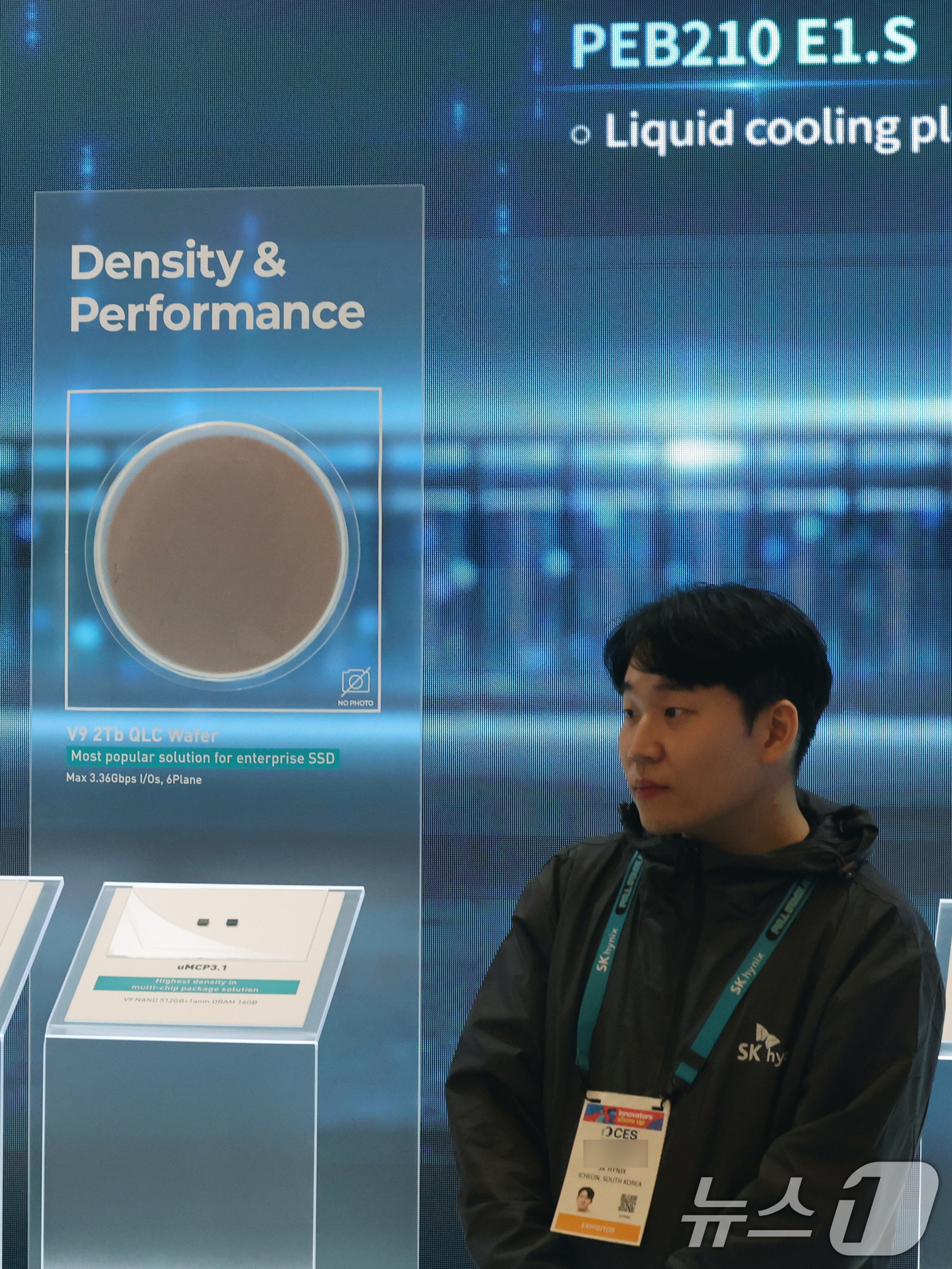 (라스베이거스=뉴스1) 황기선 기자 = 세계 최대 IT(정보기술)·가전 전시회 'CES 2026' 개막 사흘차인 8일(현지시간) 미국 네바다주 라스베이거스 베네치안호텔에 마련된 S …